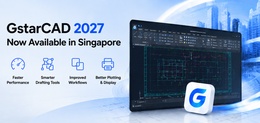 GstarCAD 2027